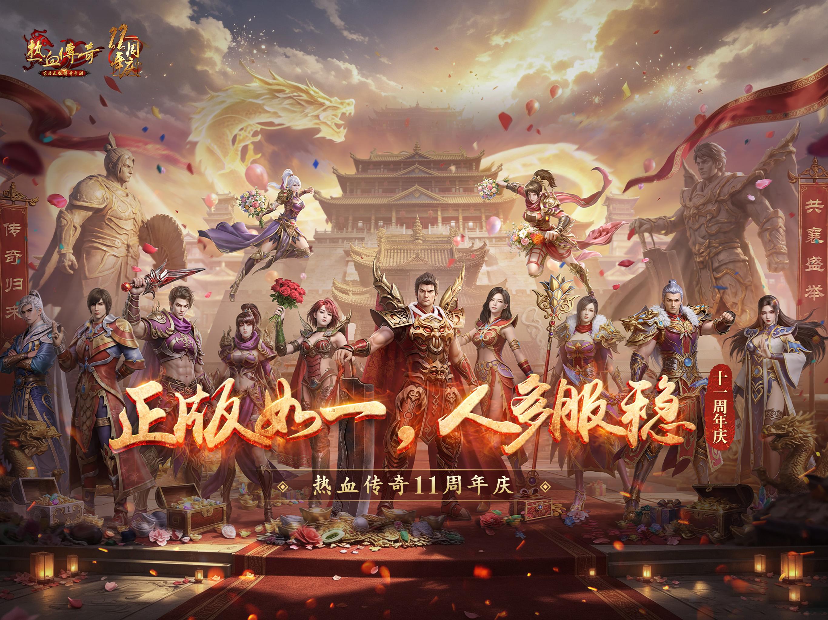 冰雪传奇战士副本通关攻略:极寒之地实战详解