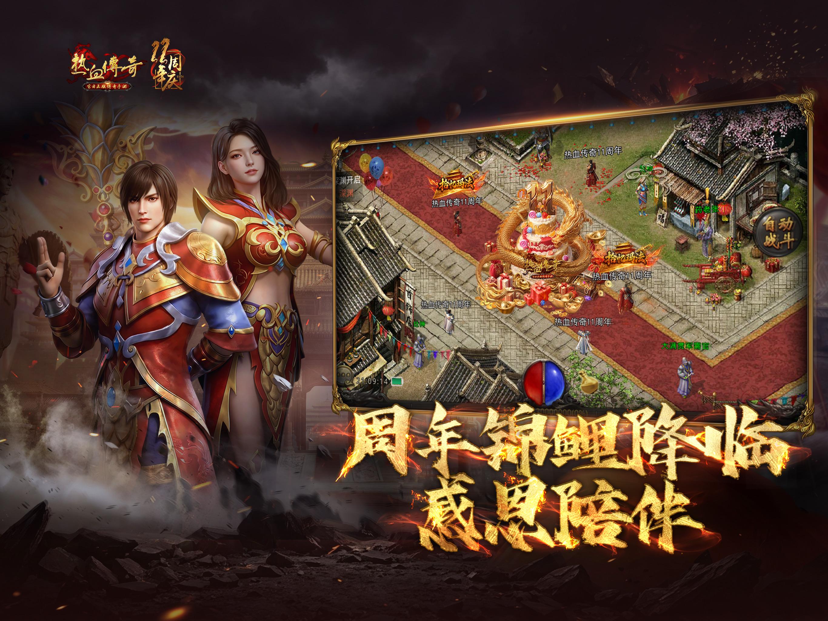 沉默传奇法师升级路线攻略:沉默地宫实战详解