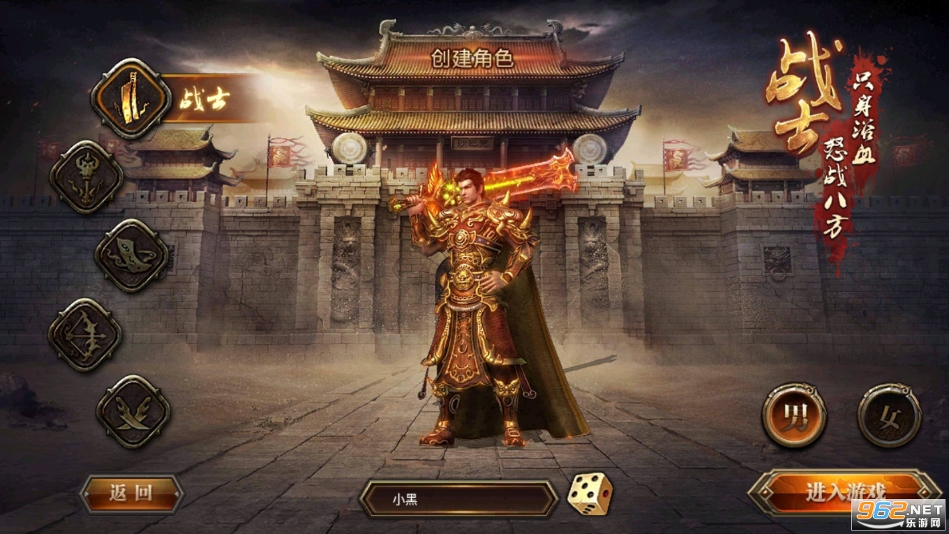 冰雪传奇法师升级路线攻略:冰晶矿脉实战详解