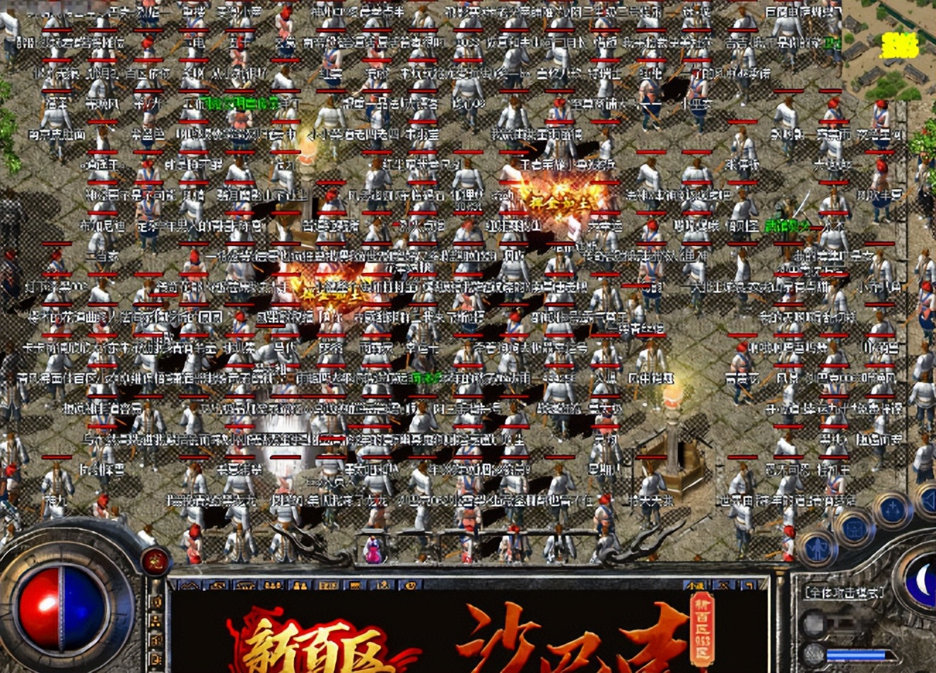 沉默传奇法师升级路线攻略:幽冥炼狱实战详解