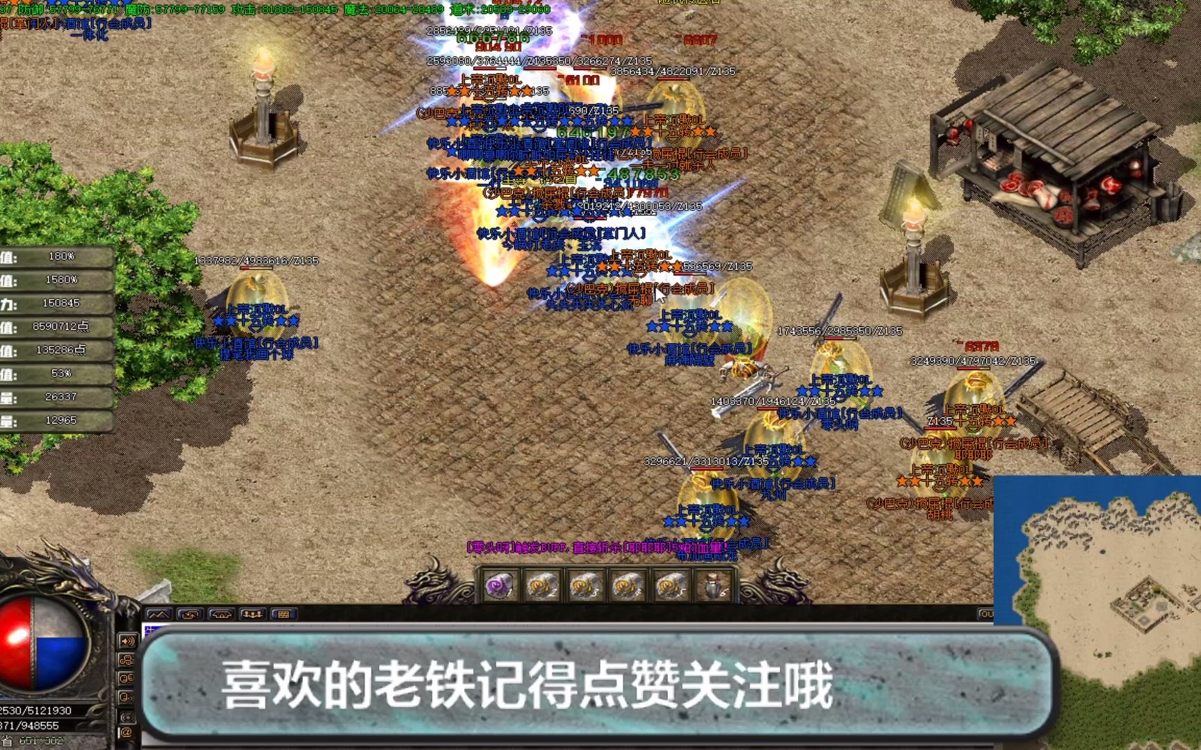 沉默传奇道士升级路线攻略:沉默地宫实战详解