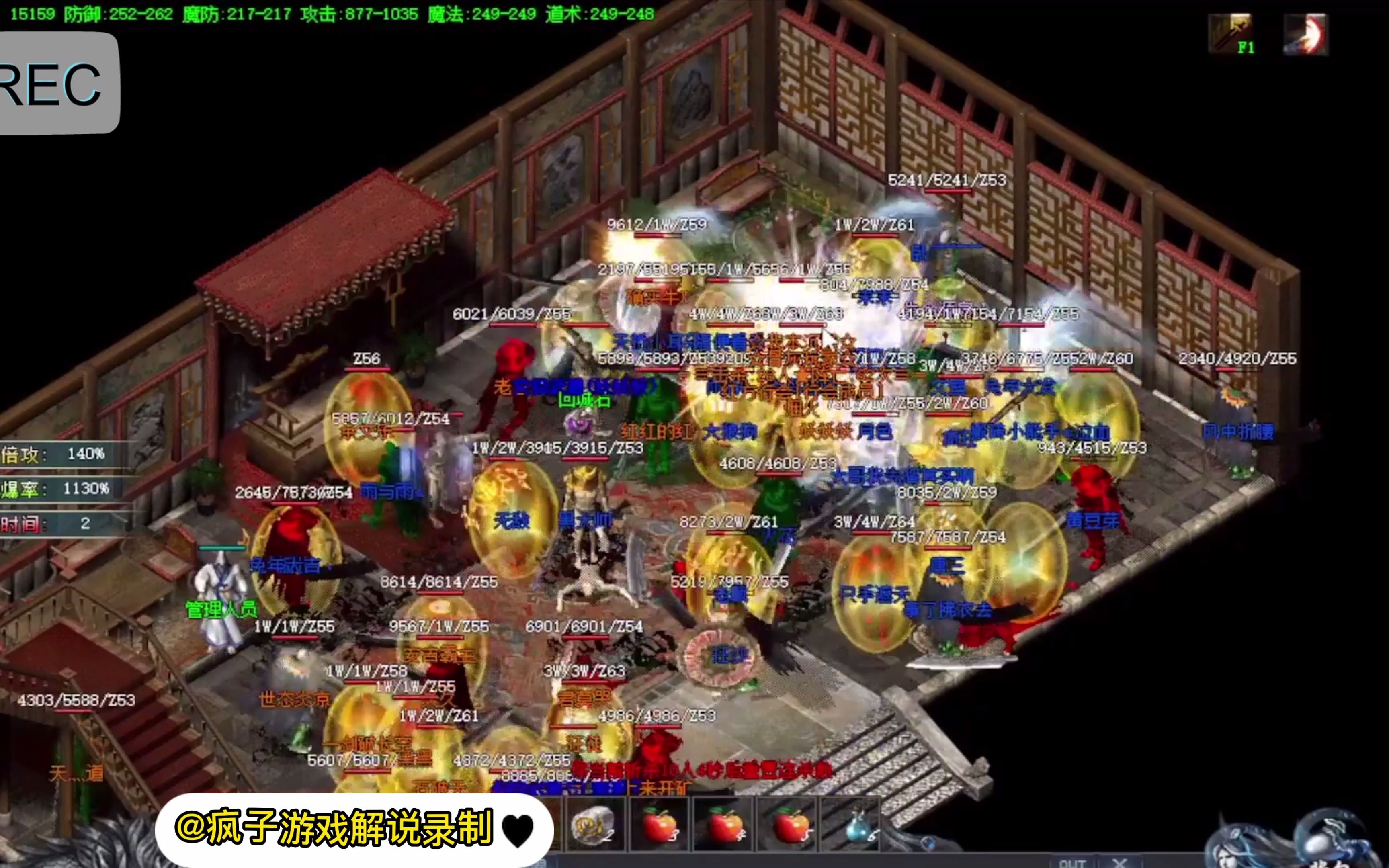 沉默传奇道士升级路线攻略:暗影祭坛实战详解