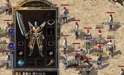 沉默传奇战法道升级路线攻略:寂静庄园实战详解